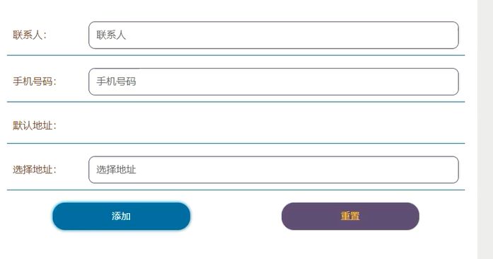 ssm119在线购书商城系统vue6