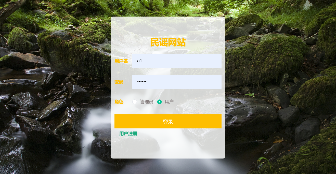 1760278576854_image25