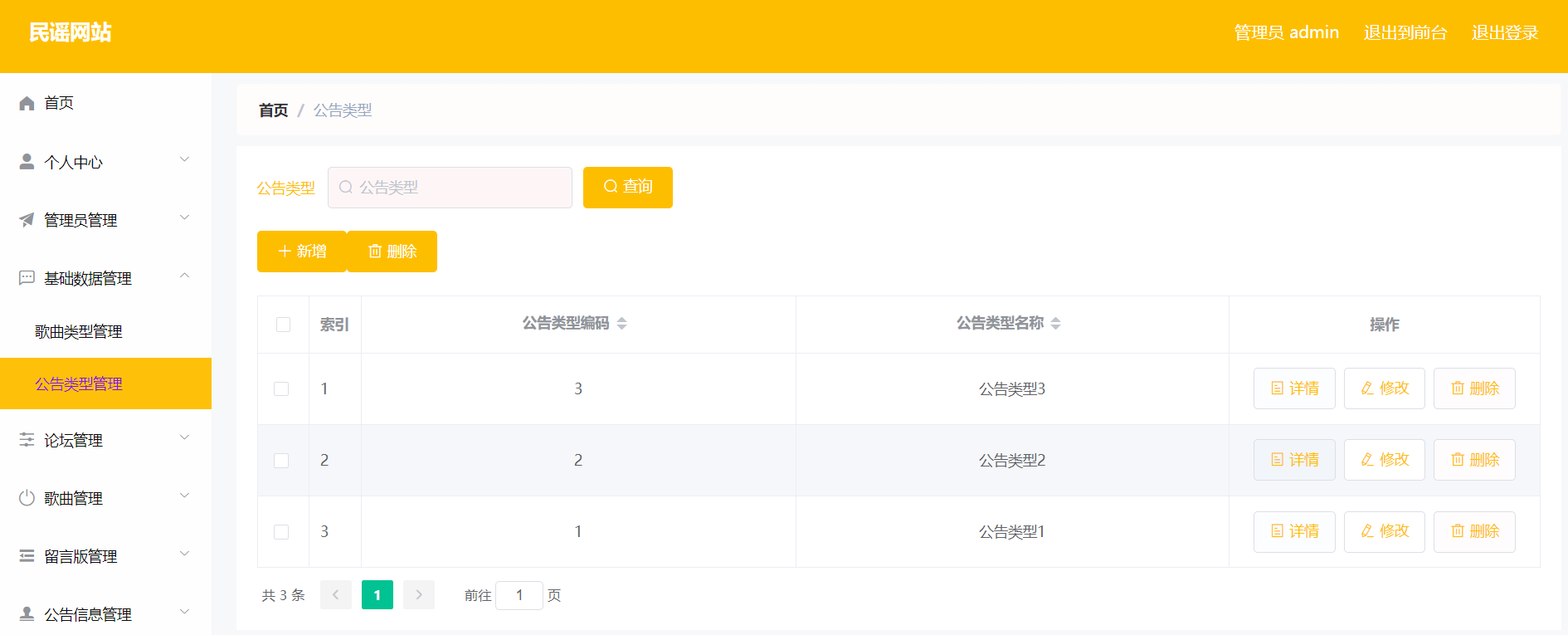 1760278577542_image15