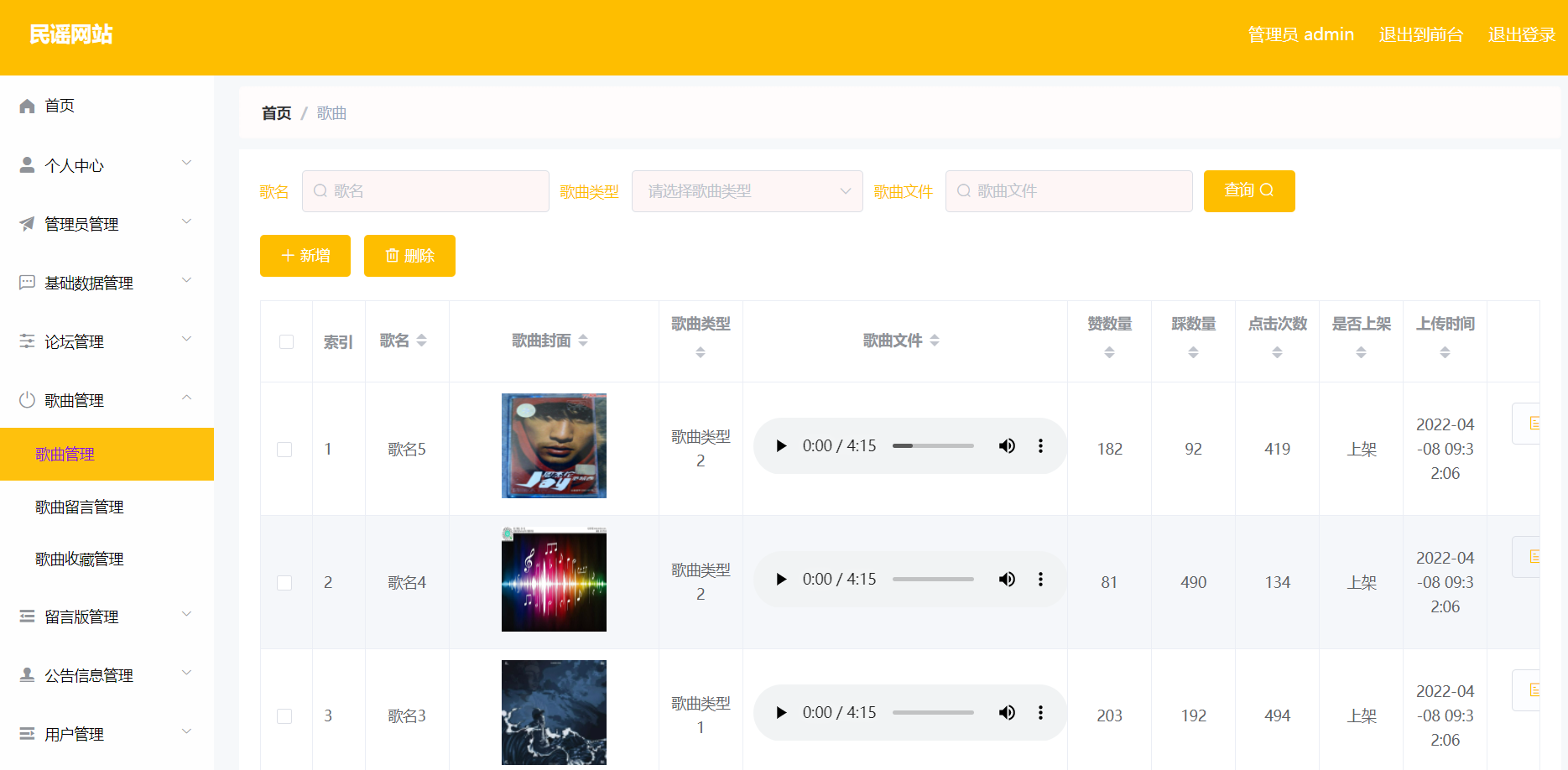 1760278577429_image17