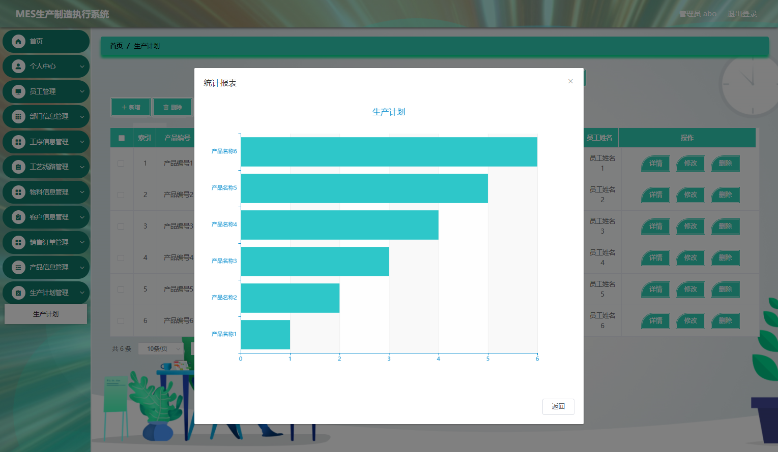 1760279596656_image16