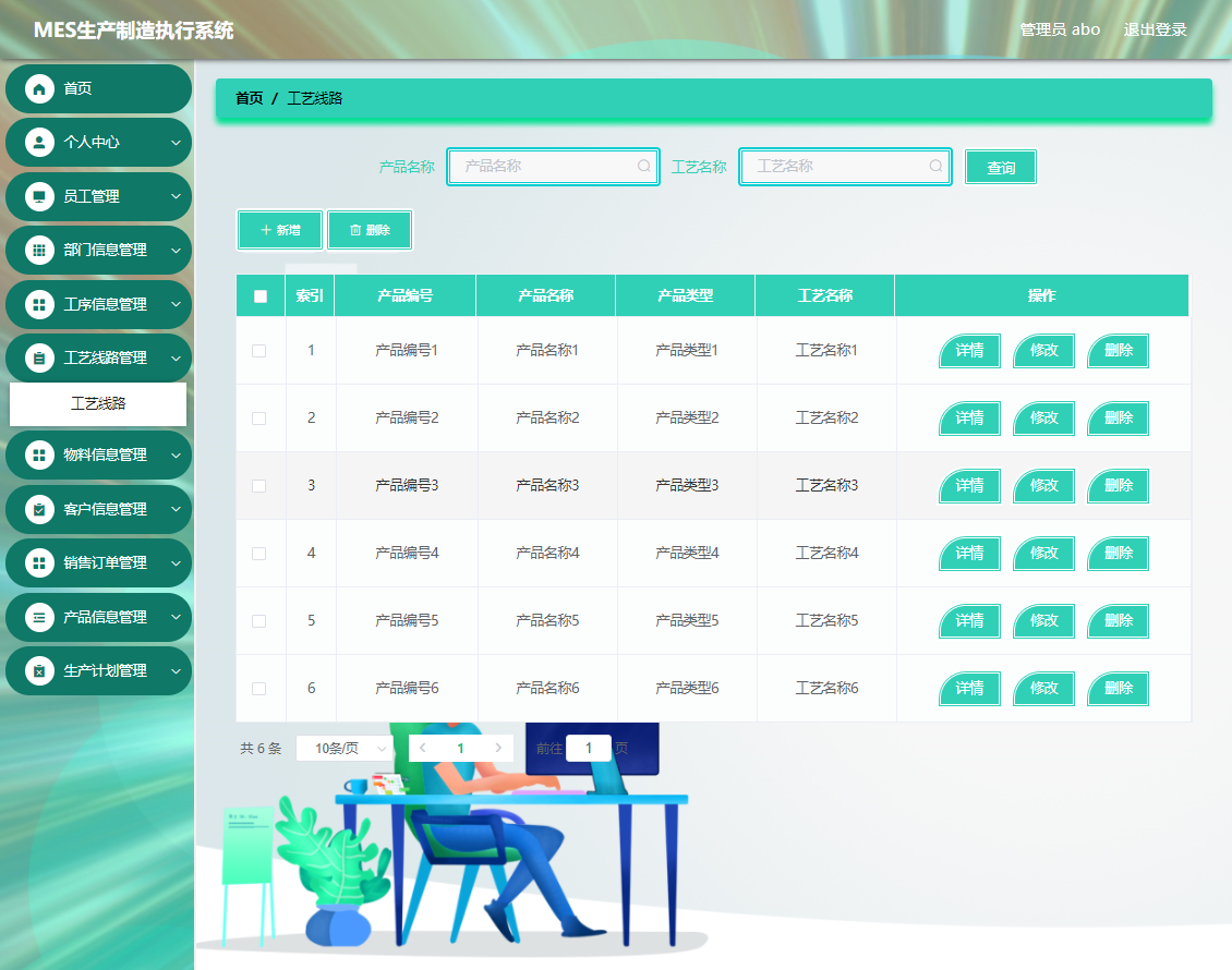 1760279596944_image14