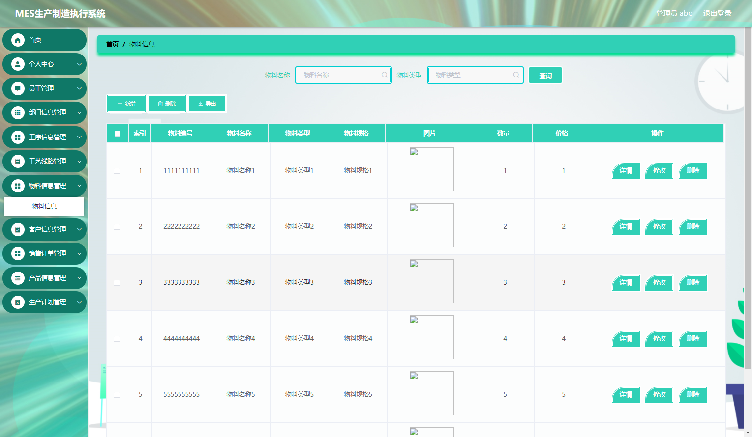 1760279596420_image18