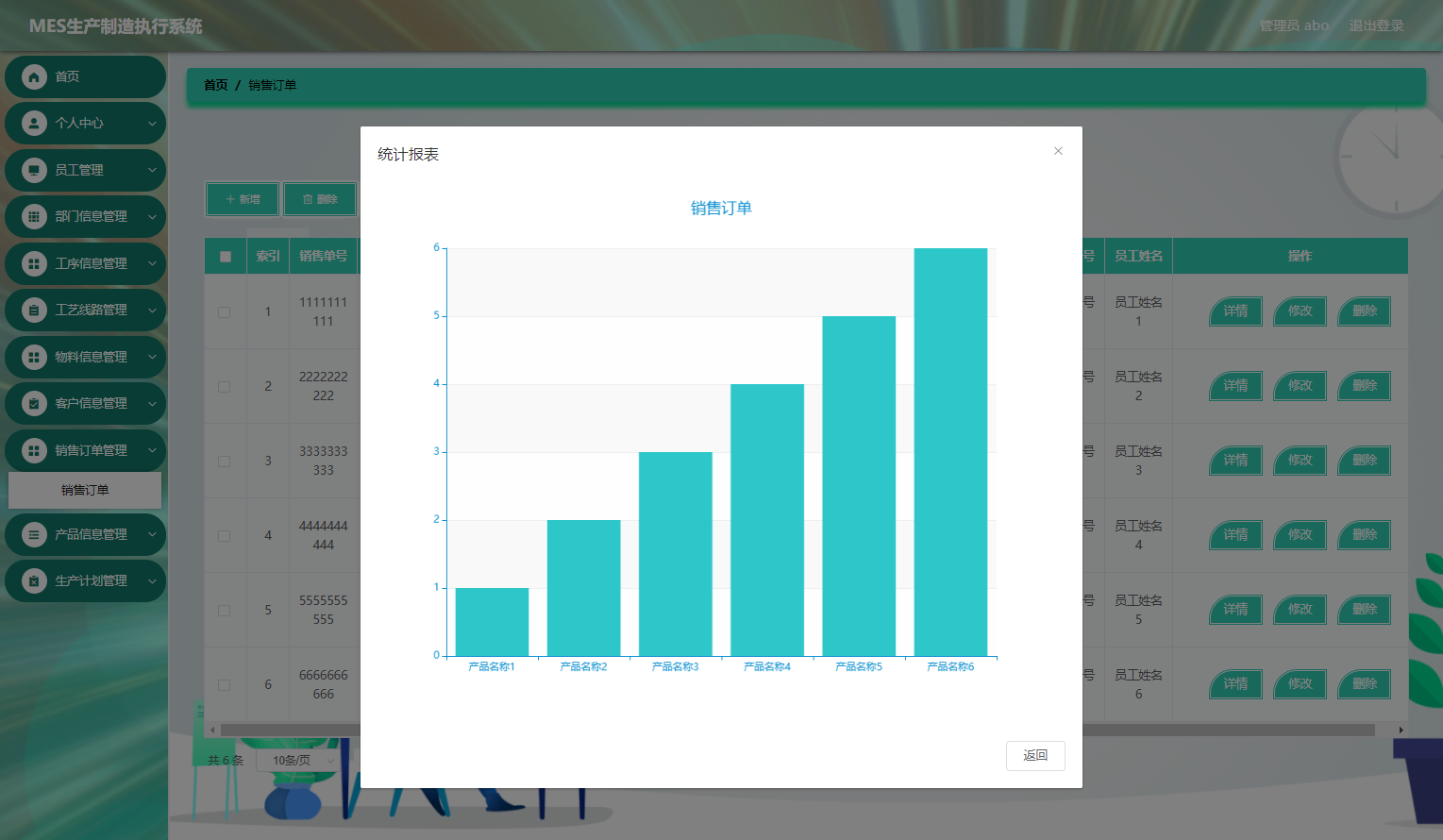 1760279596545_image17