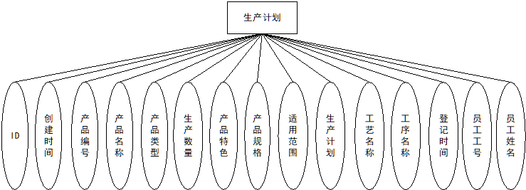 1760279597342_image8