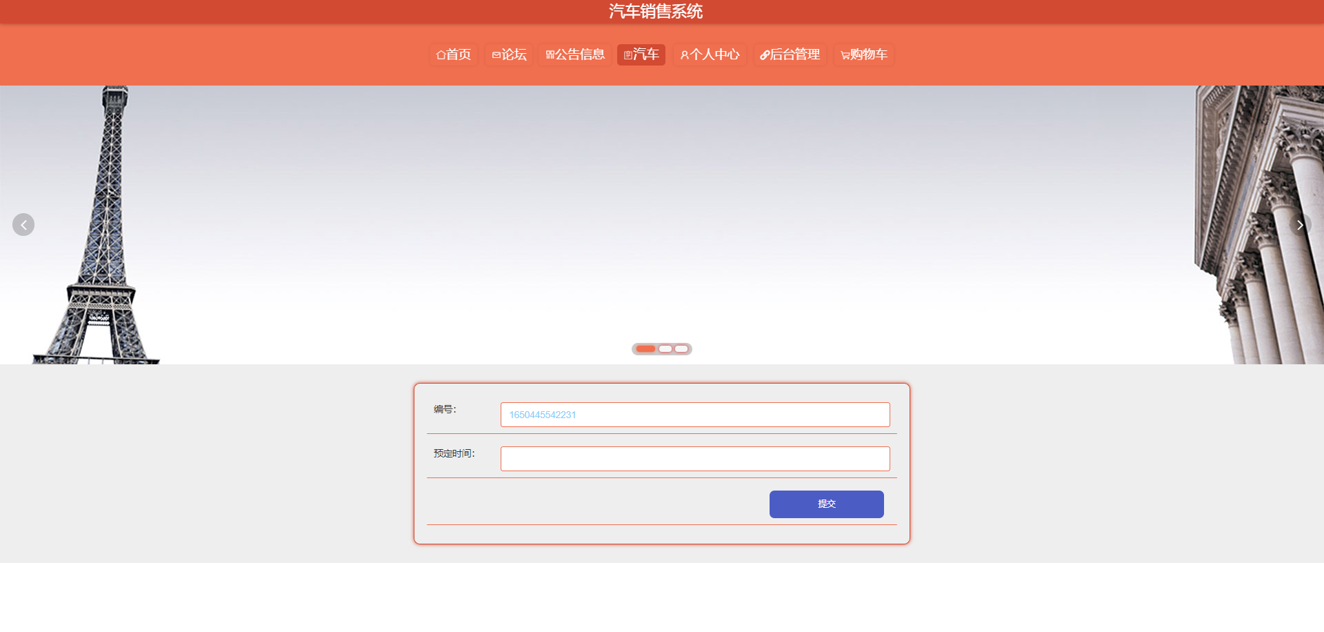 1760280252433_image21