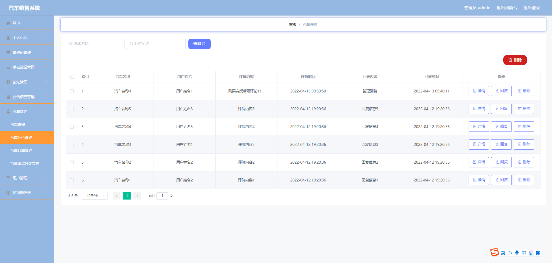 1760280252713_image17