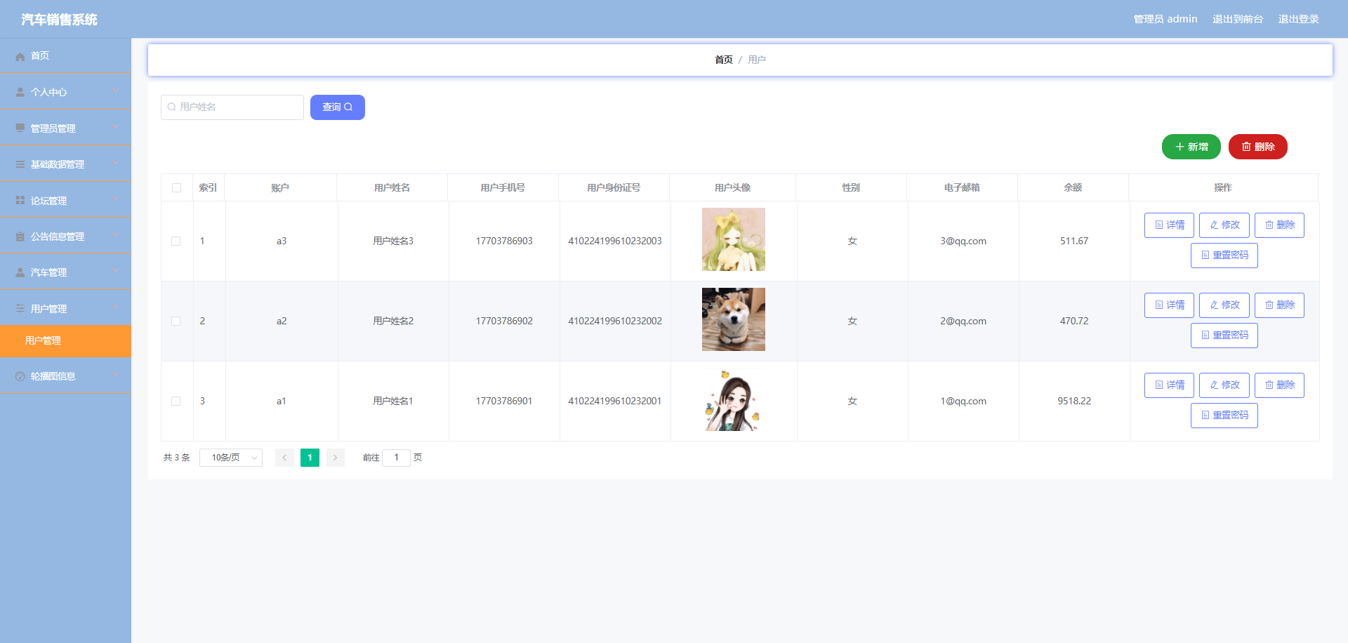 1760280252825_image15